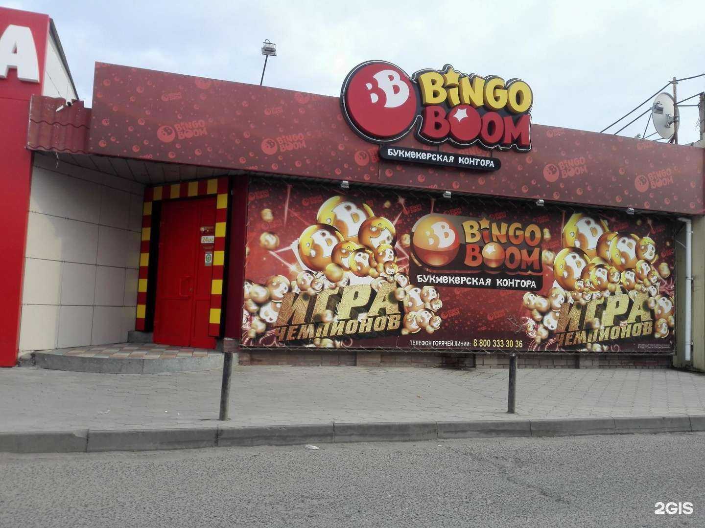 Отзывы на компанию Социальная Аптека в Волжском c фото - фотография 2 из 2