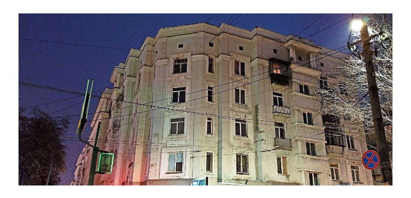 Отзывы на компанию Лидер Спорт в Челябинске c фото - фотография 2 из 2