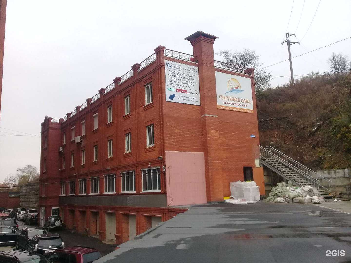 Отзывы на компанию Дальневосточная насосная компания в Владивостоке c фото - фотография 2 из 2