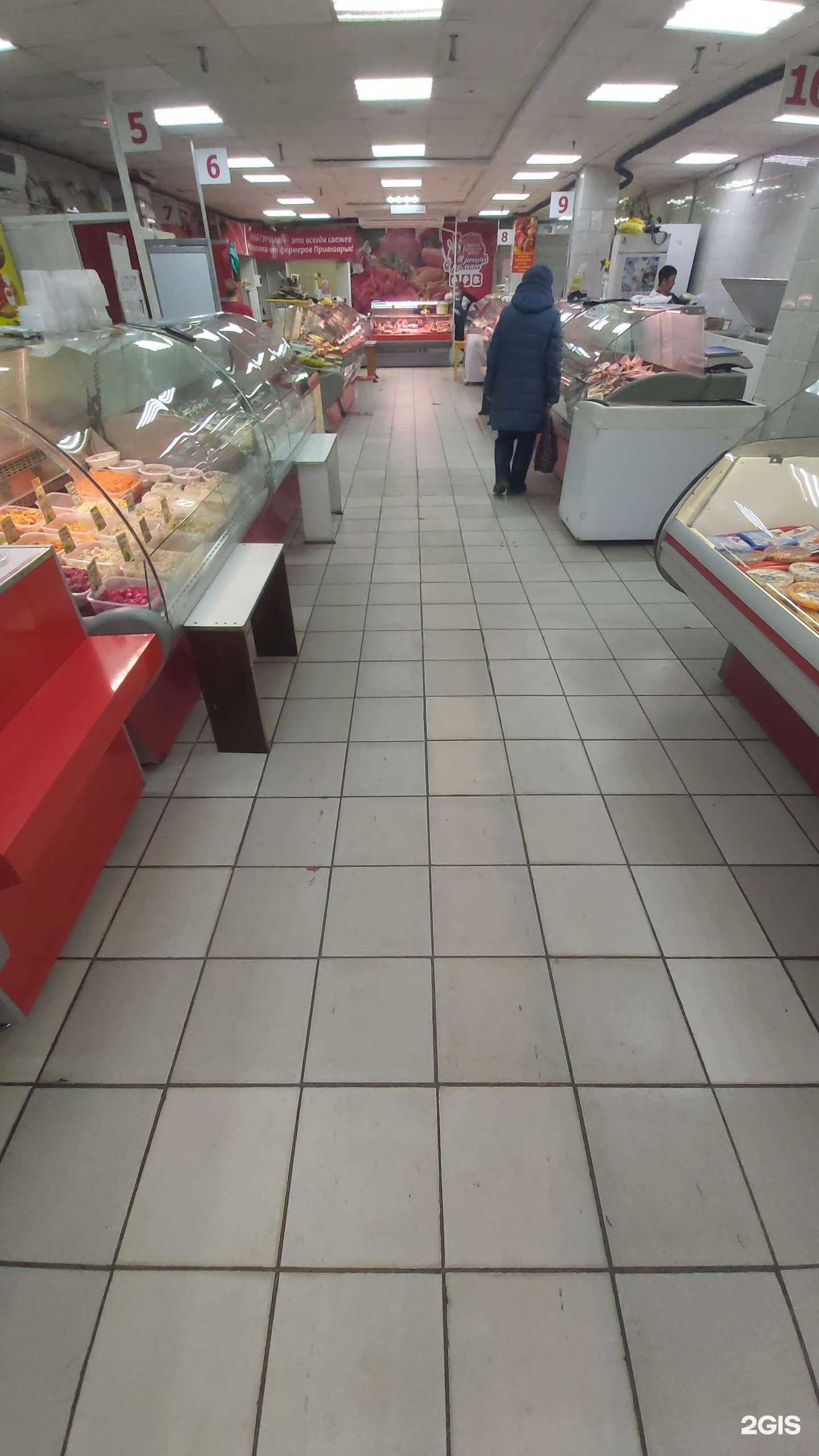 Отзывы на компанию Мясной гурман в г. Ангарск c фото