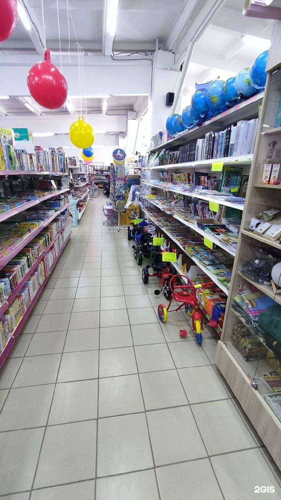 Отзывы на компанию Карандаш в Сибае c фото