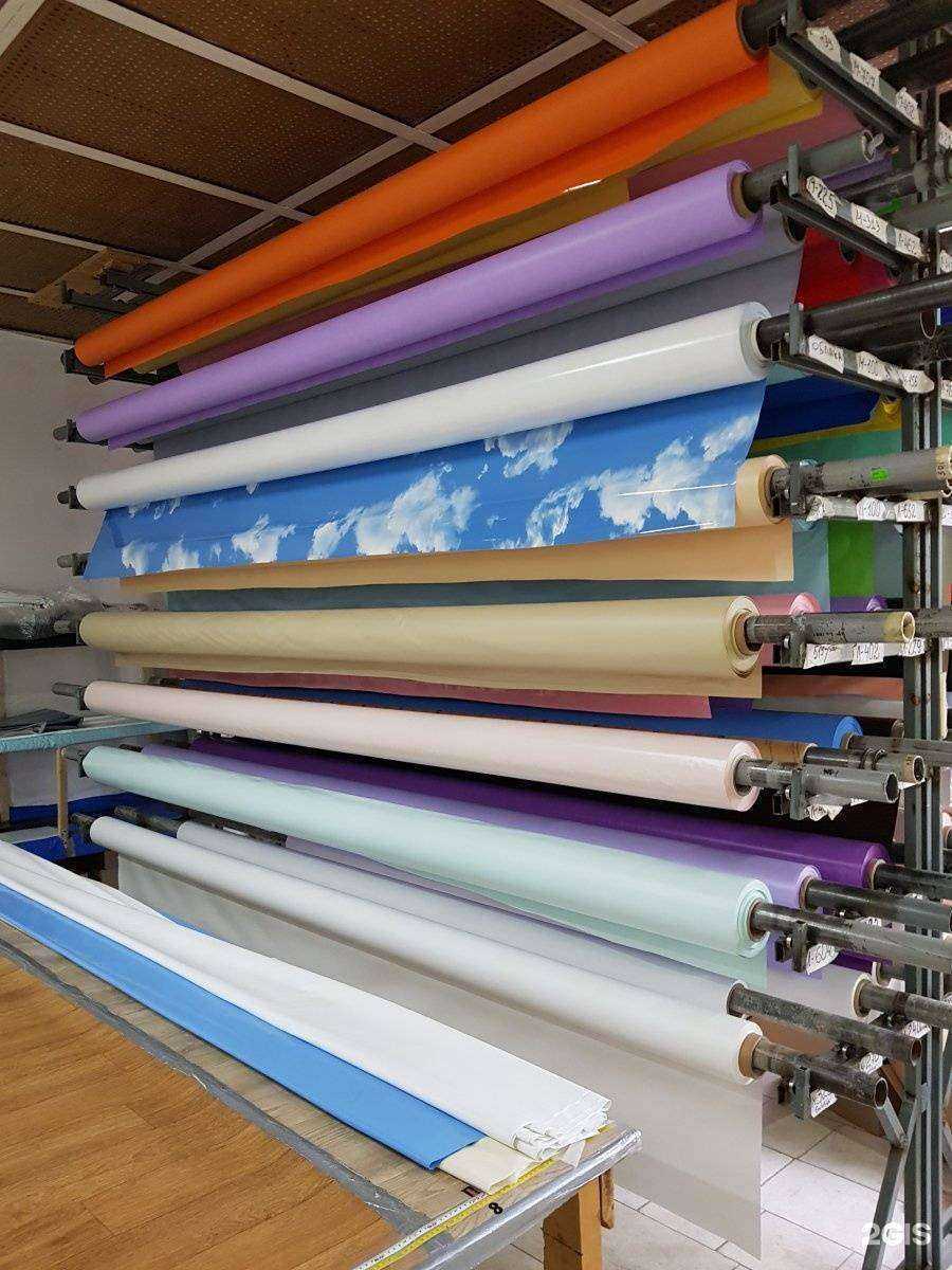 Отзывы на компанию Room Комфорт в Сочи c фото