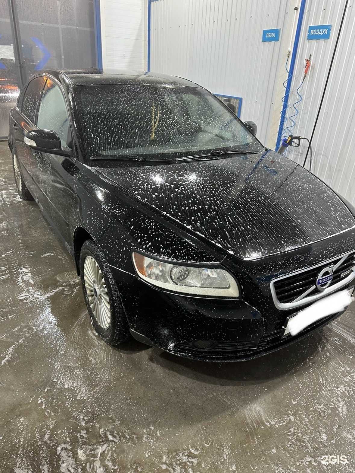 Отзывы на компанию Сити-мойка в г. Ульяновск c фото