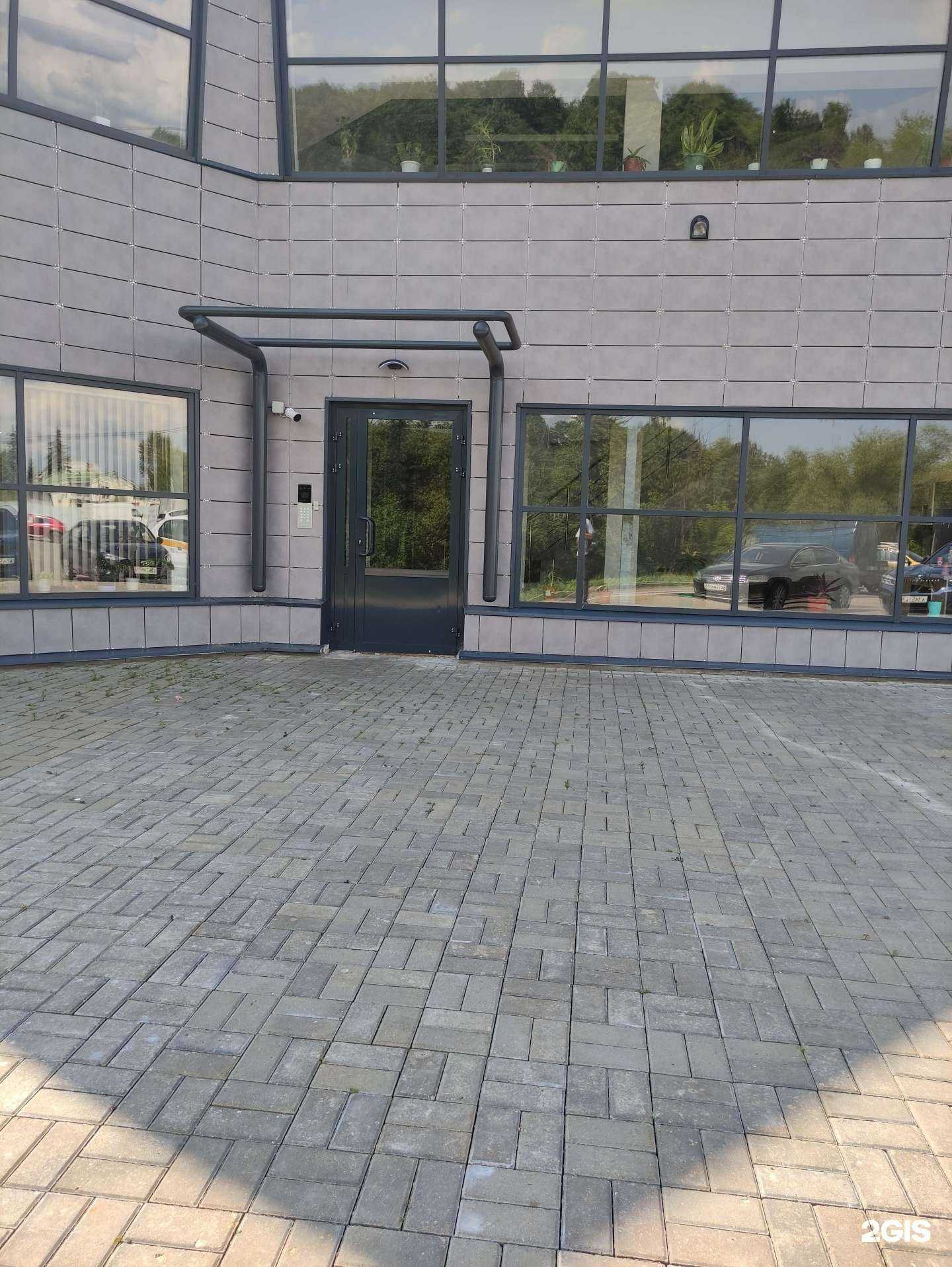 Отзывы на компанию 3 ступени недвижимость в Ивантеевке c фото