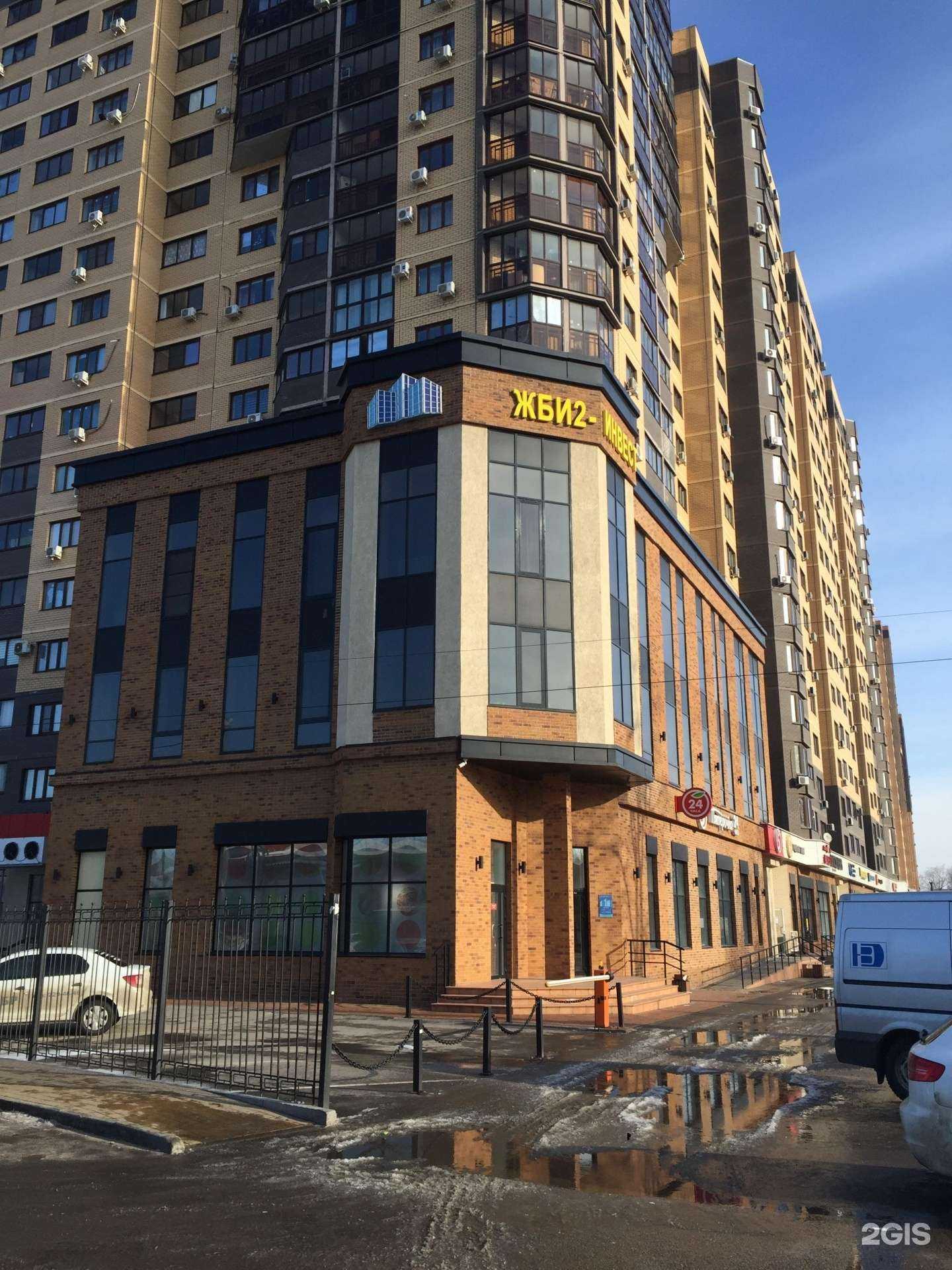 Отзывы на компанию Специализированный застройщик ЖБИ2-инвест в Воронеже c фото