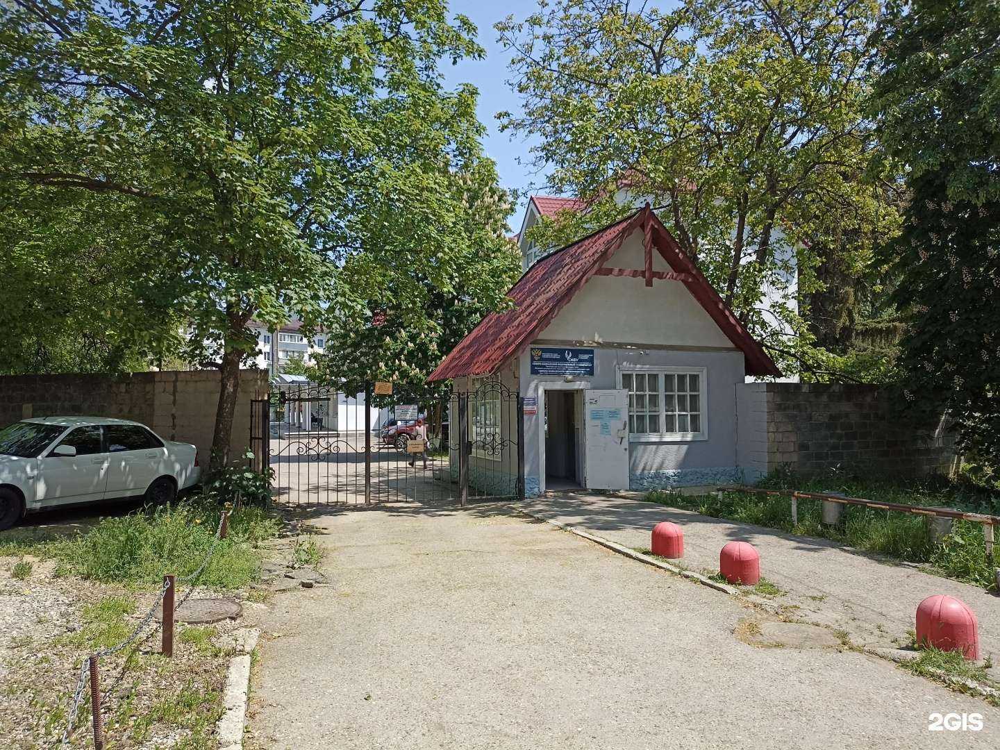 Отзывы на компанию Школа Кавказского гостеприимства в г. Пятигорск c фото