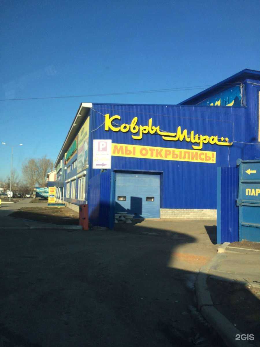 Отзывы на компанию АСТ Авто в Оренбурге c фото - фотография 2 из 2