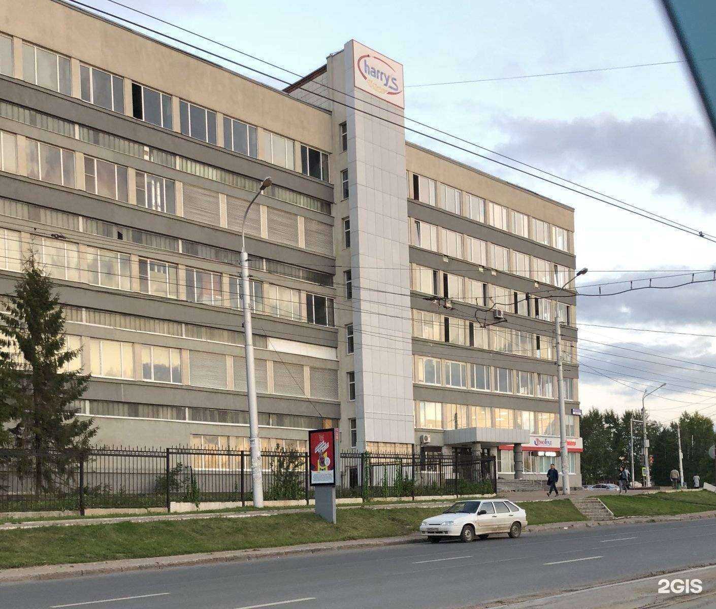 Отзывы на компанию УфаНовостройка в Уфе c фото