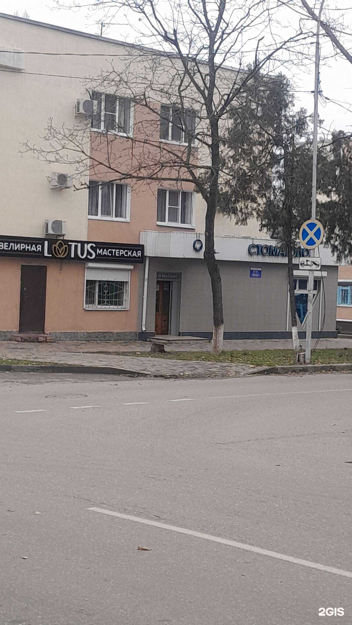 Отзывы на компанию Lotus в Минеральных Водах c фото - фотография 2 из 2