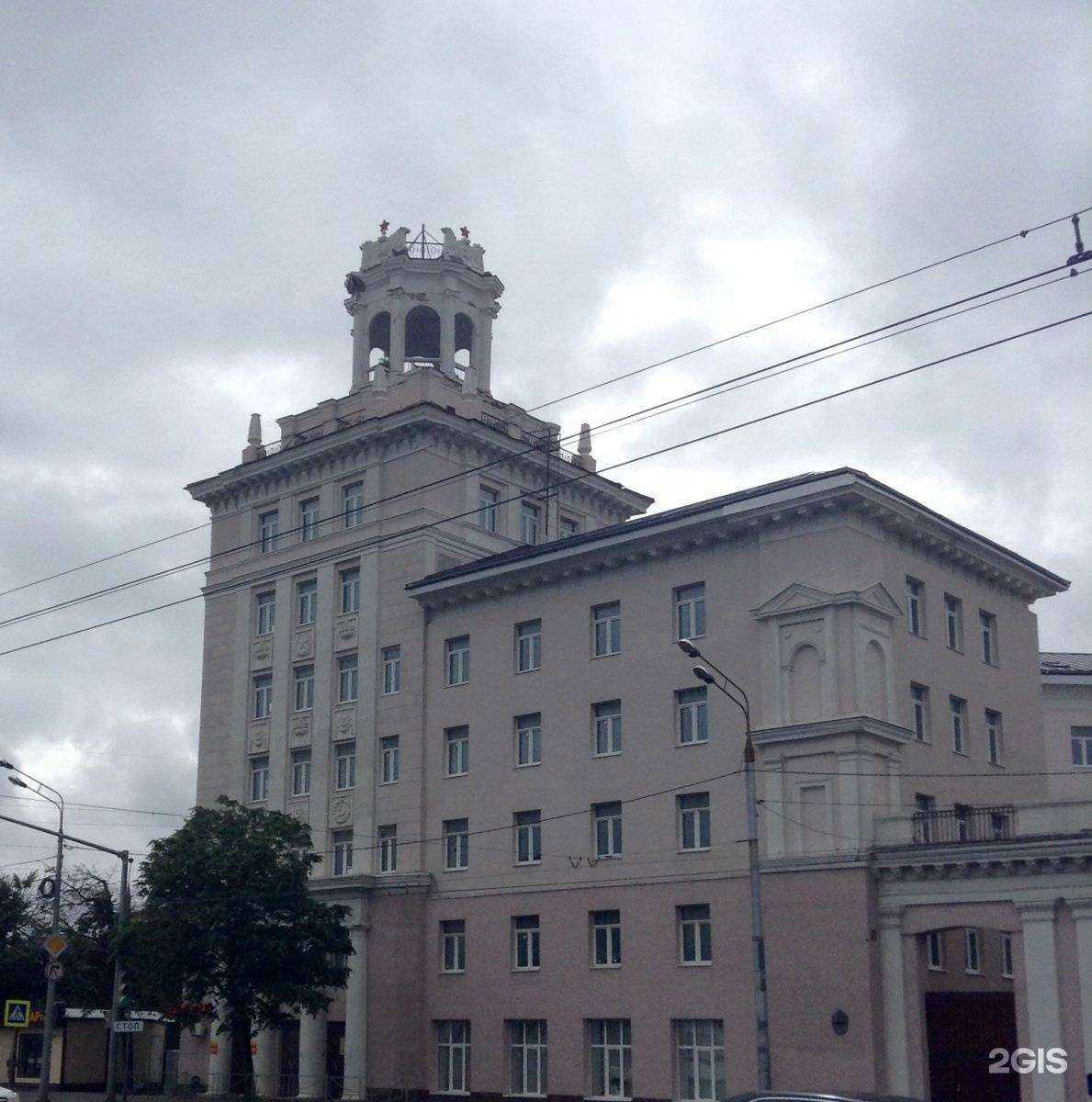 Отзывы на компанию Центр защиты прав потребителей в Казани c фото - фотография 2 из 2