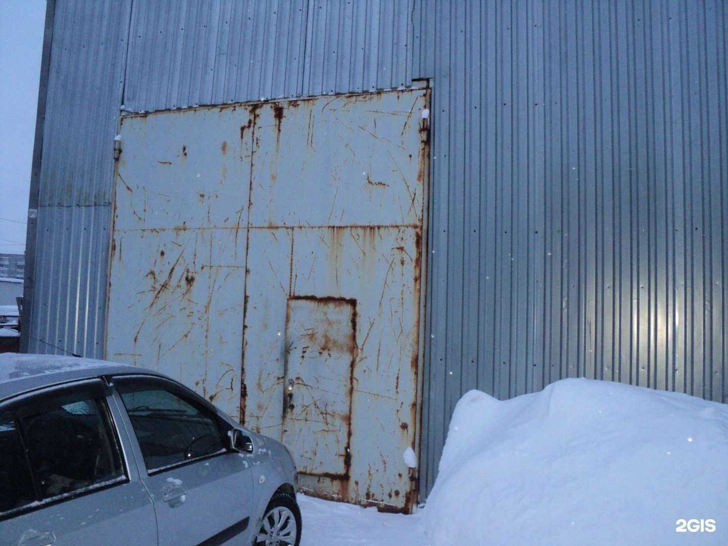 Отзывы на компанию Inomarket29 в г. Архангельск c фото