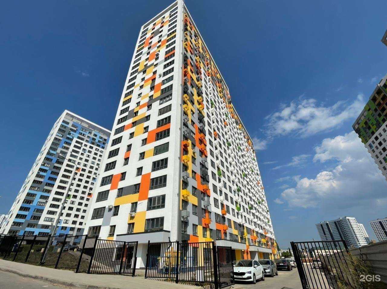 Отзывы на компанию Чистая вода в Уфе c фото - фотография 2 из 2