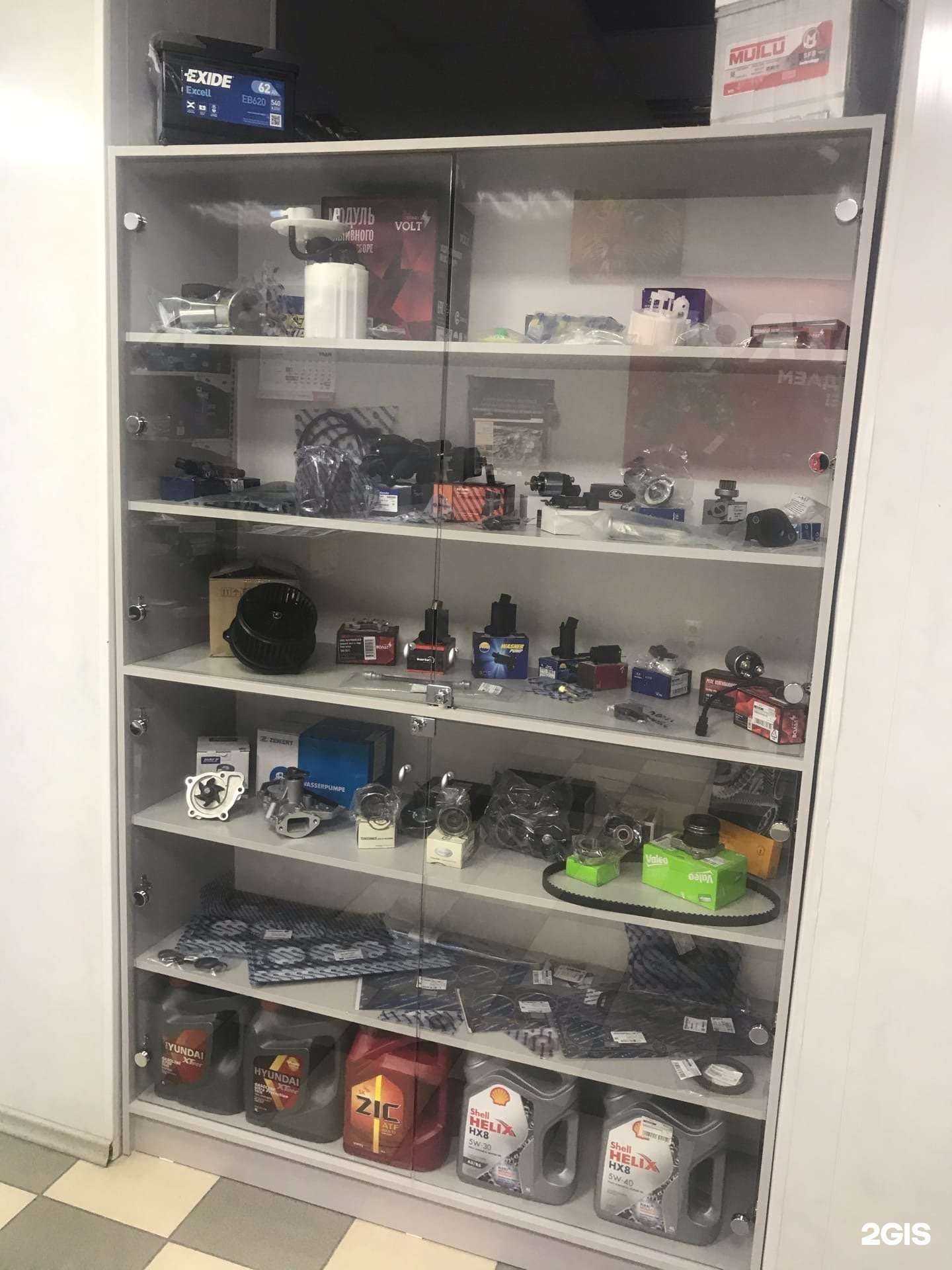 Отзывы на компанию Корея в Воронеже c фото