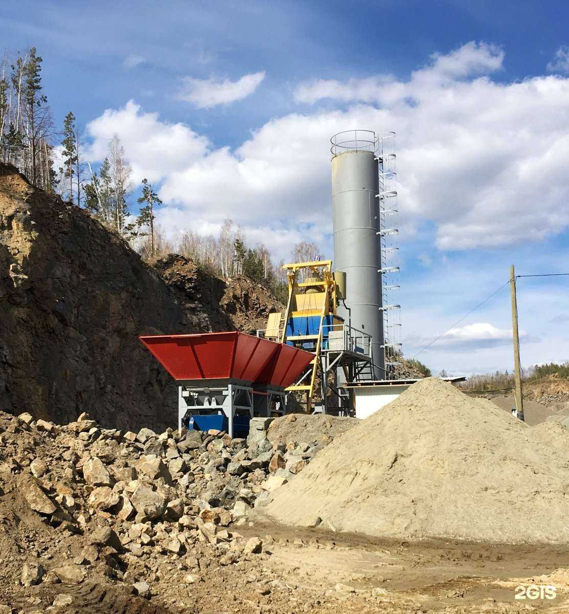 Отзывы на компанию Миасский каменный карьер в г. Миасс c фото