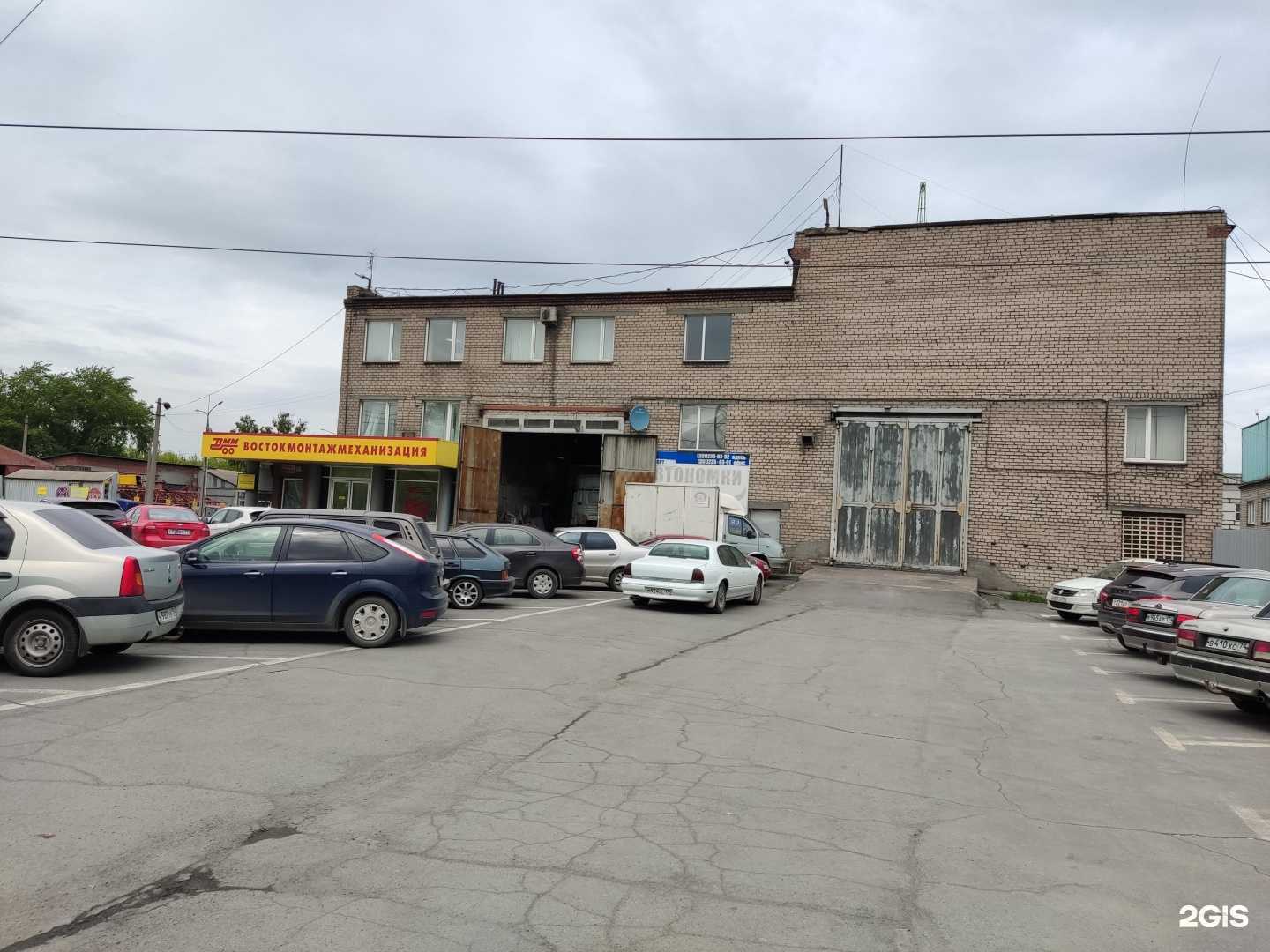 Отзывы на компанию Комфорт авто в Челябинске c фото - фотография 2 из 2