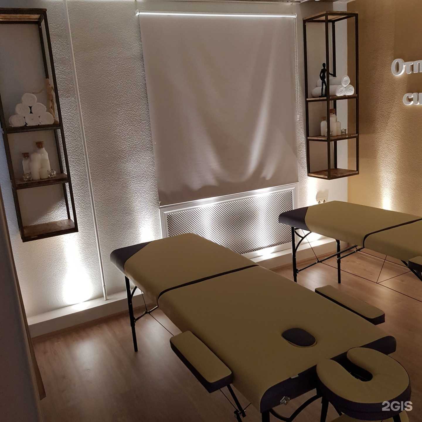 Отзывы на компанию Float Studio 33 в г. Владимир c фото