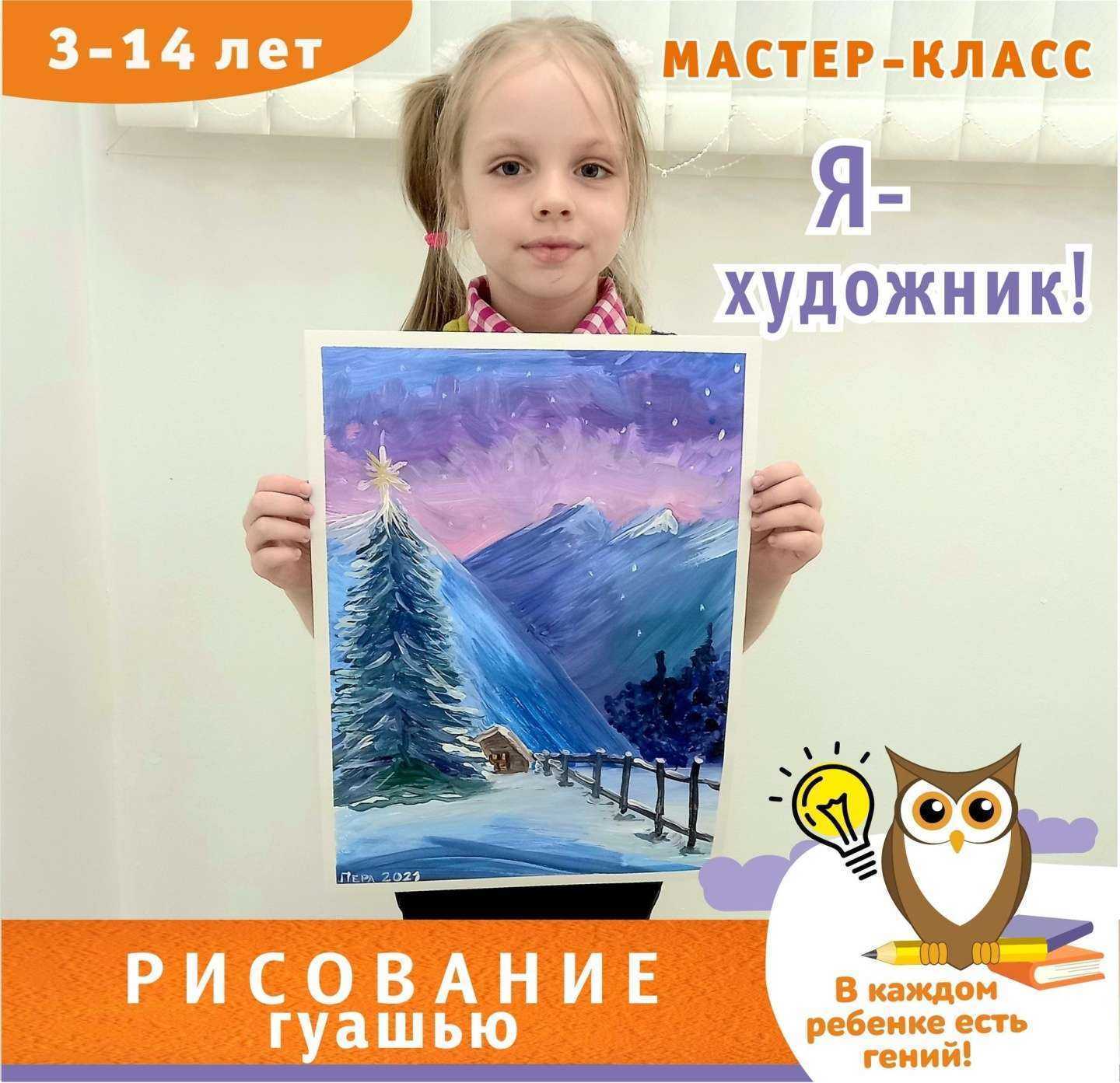 Отзывы на компанию Эврика в Арзамасе c фото