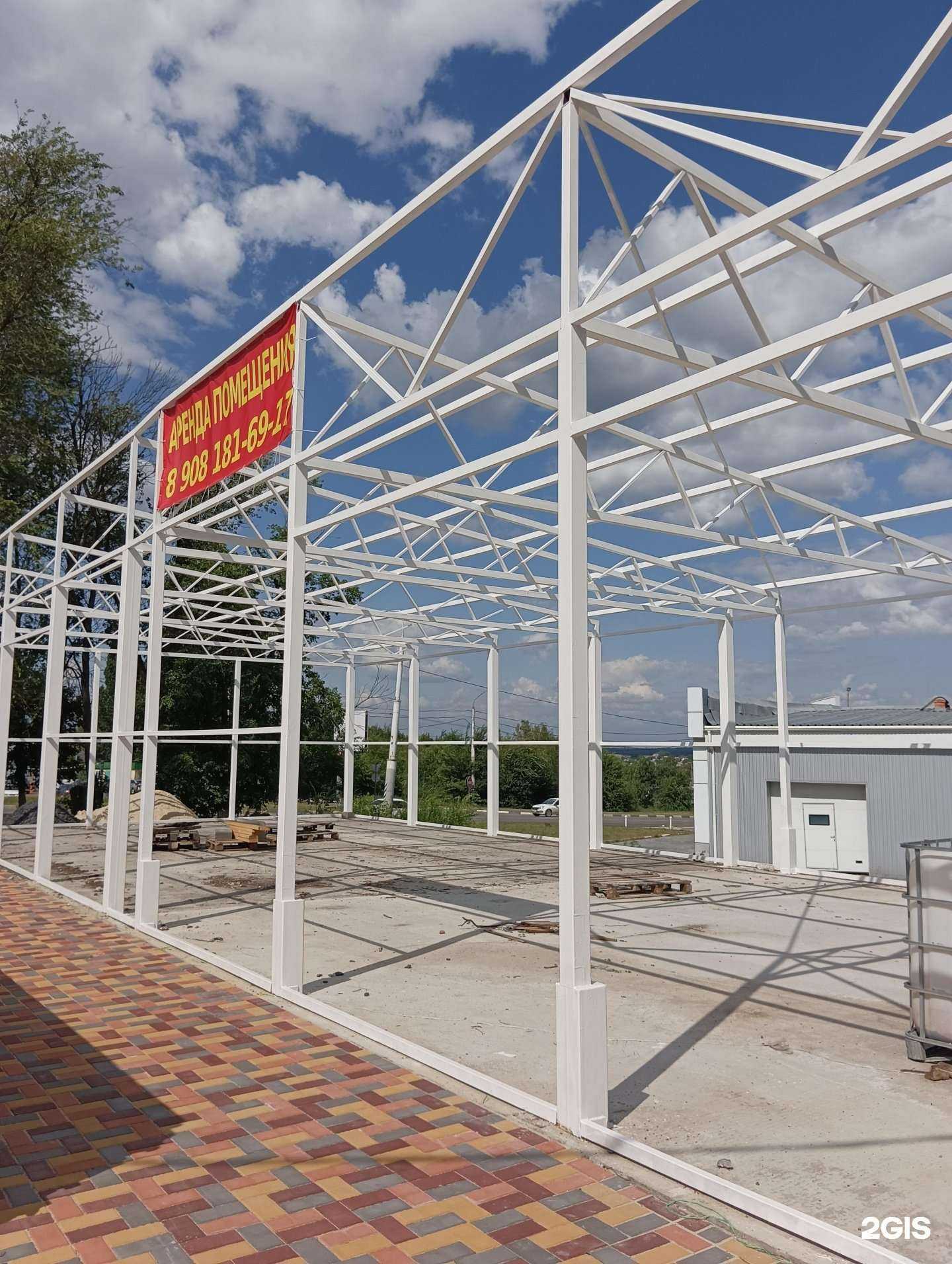 Отзывы на компанию СДЭК в Шахтах c фото - фотография 2 из 2