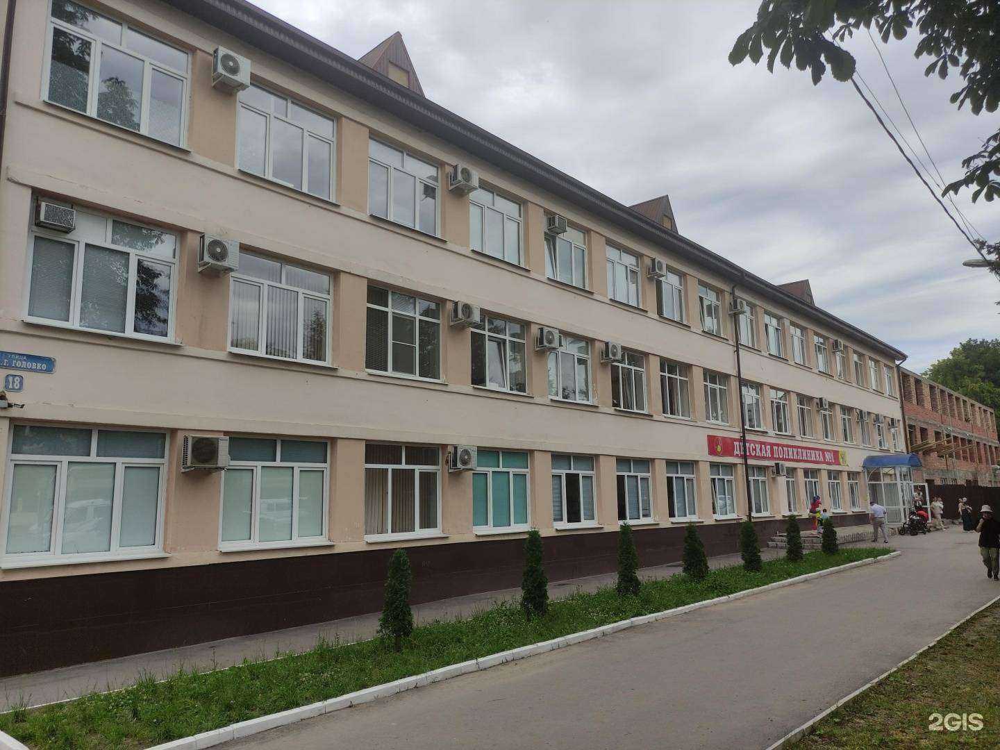 Отзывы на компанию Детская поликлиника №1 в г. Нальчик c фото