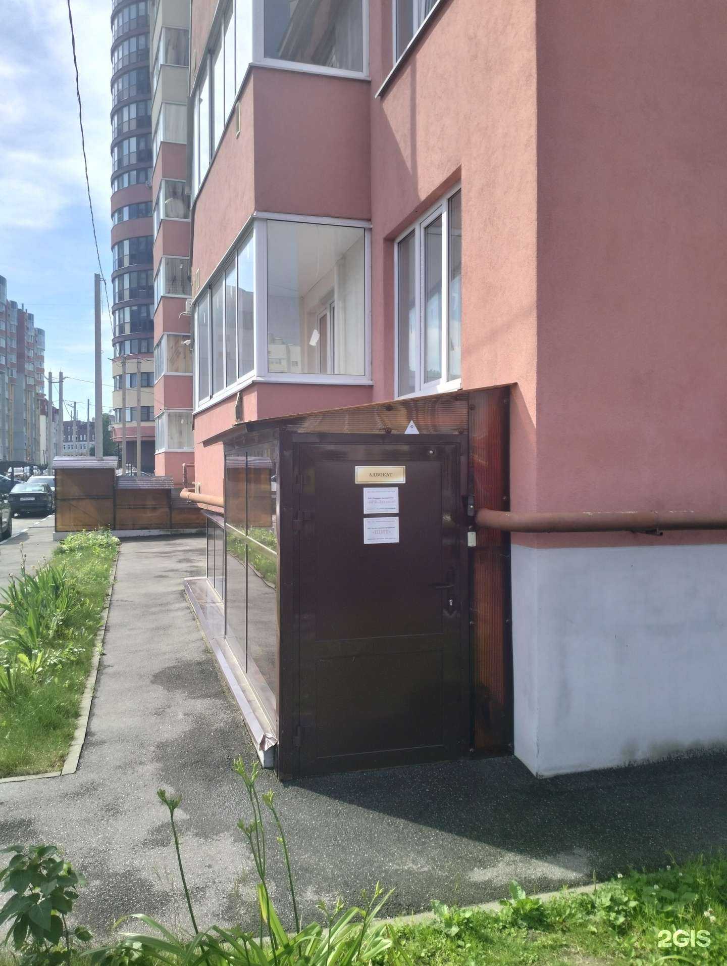 Отзывы на компанию Адвокатский кабинет Черноморец Ю.А. в г. Рязань c фото