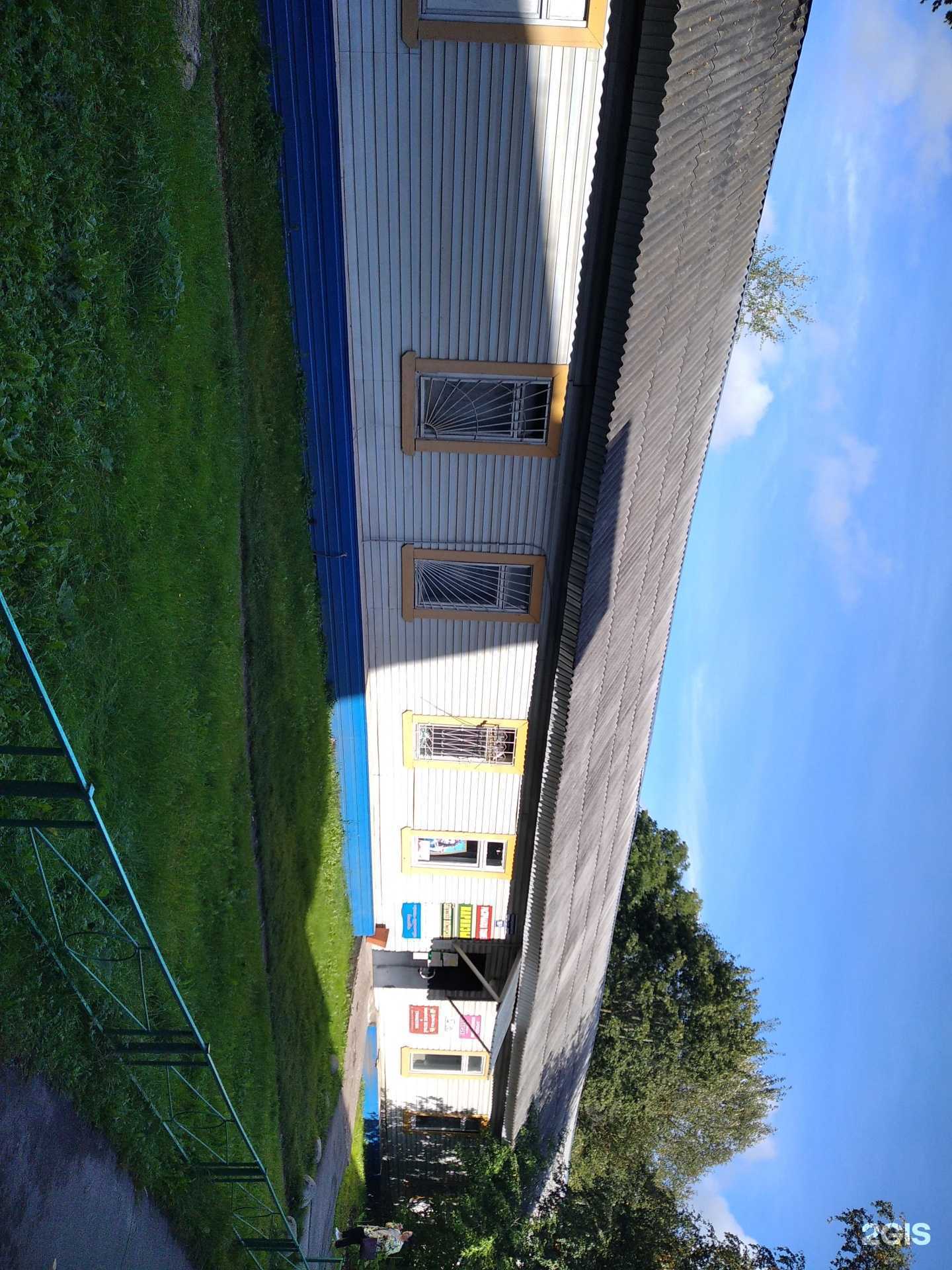 Отзывы на компанию Магнолия в Великом Новгороде c фото - фотография 2 из 2