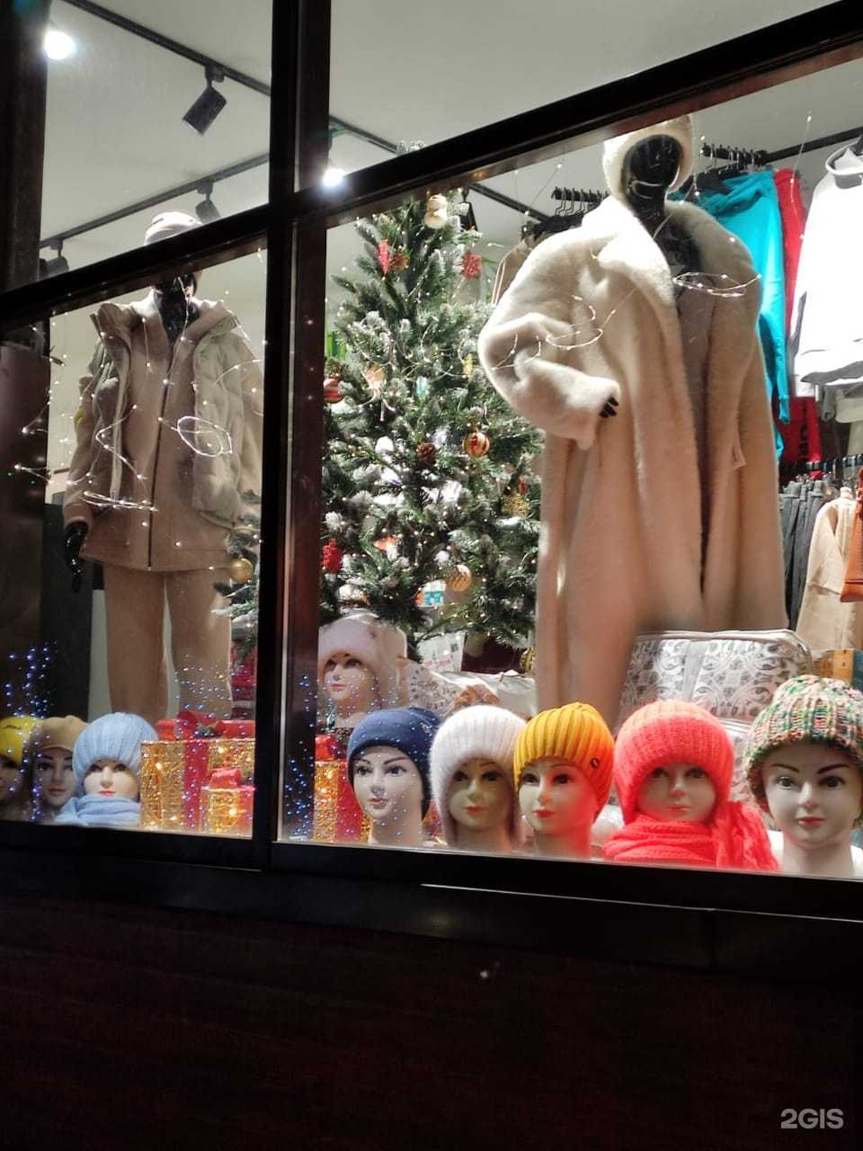 Отзывы на компанию Четыре сезона в Балашихе c фото