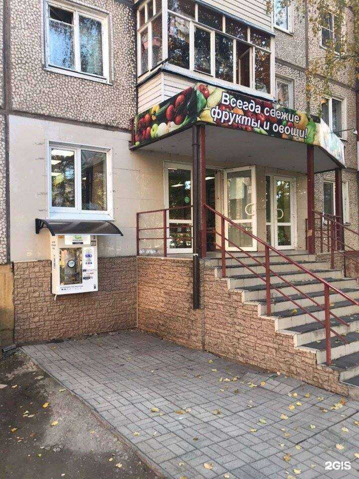 Отзывы на компанию Живая вода в г. Тула c фото