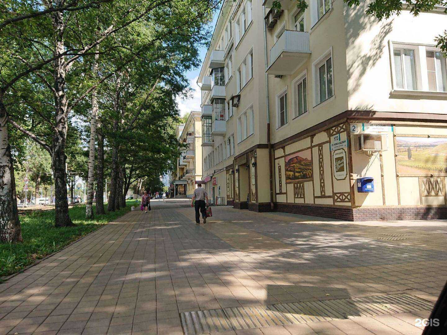 Отзывы на компанию MAZALTOVMAN в Самаре c фото - фотография 2 из 2