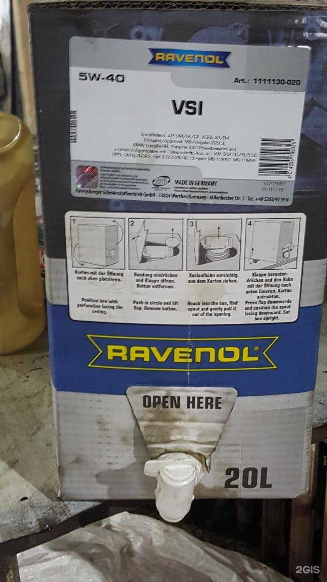 Отзывы на компанию Джи Ди Ай Моторс-плюс в г. Хабаровск c фото