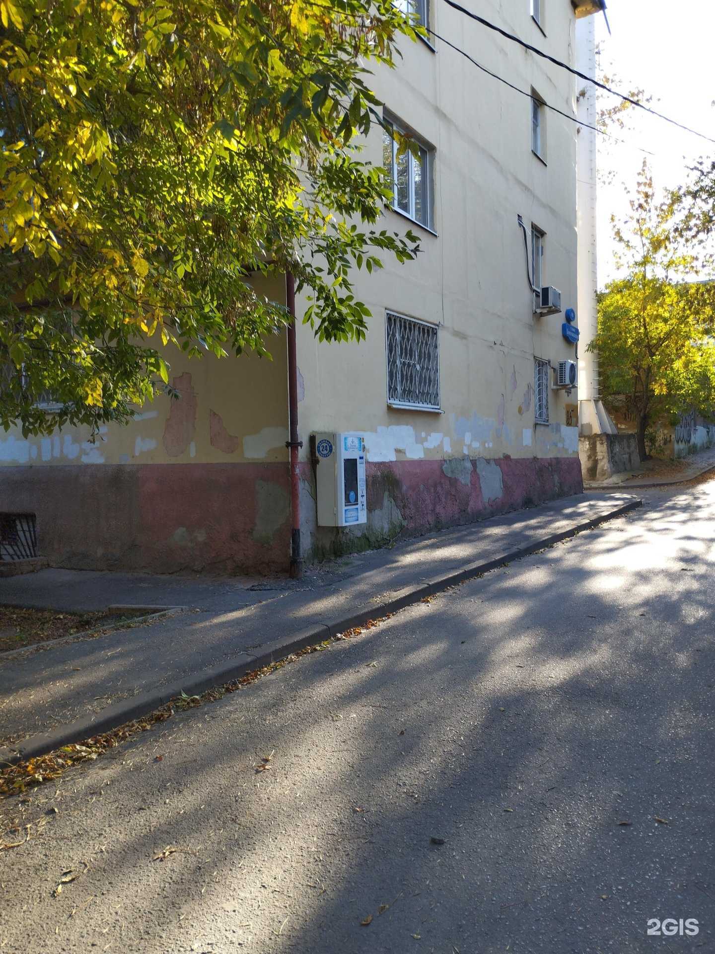 Отзывы на компанию Автомат по продаже питьевой воды в г. Ростов-на-Дону c фото