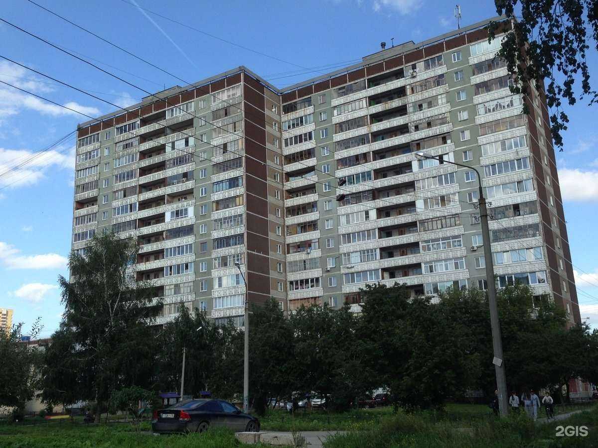 Отзывы на компанию Аптека плюс в Екатеринбурге c фото - фотография 2 из 2