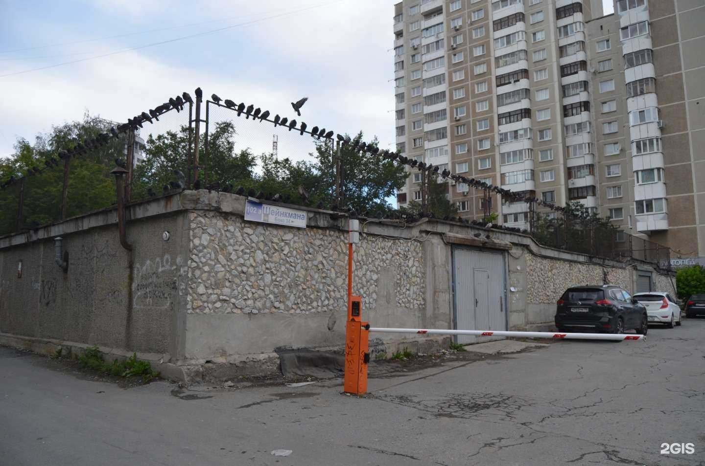 Отзывы на компанию Мастерская по ремонту мототехники в г. Екатеринбург c фото