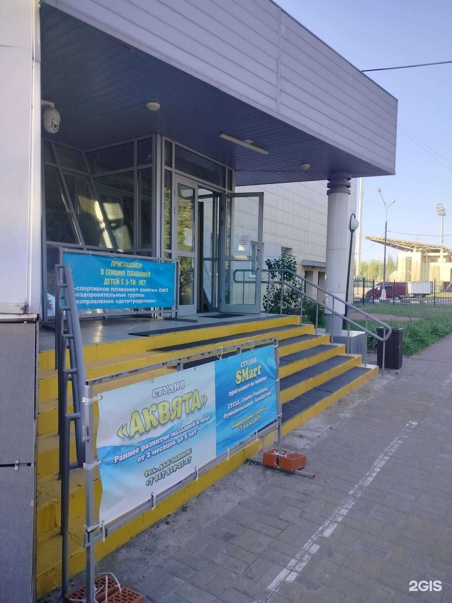 Отзывы на компанию Smart в Электростали c фото