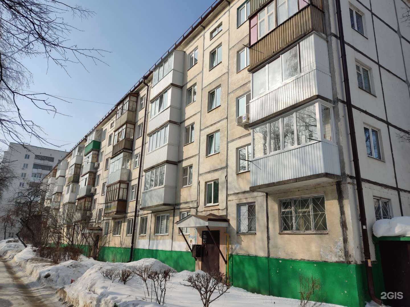 Отзывы на компанию Мастерская по заточке инструментов в Уфе c фото - фотография 2 из 2