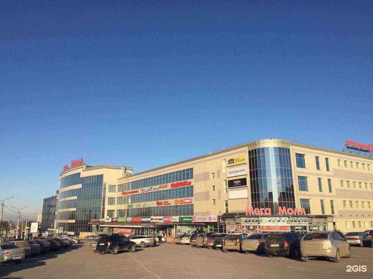 Отзывы на компанию Kaiser в г. Чебоксары c фото