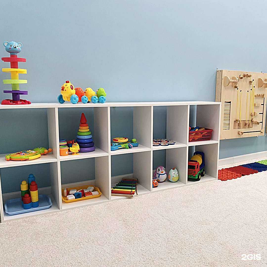 Отзывы на компанию Bambini-club в Екатеринбурге c фото