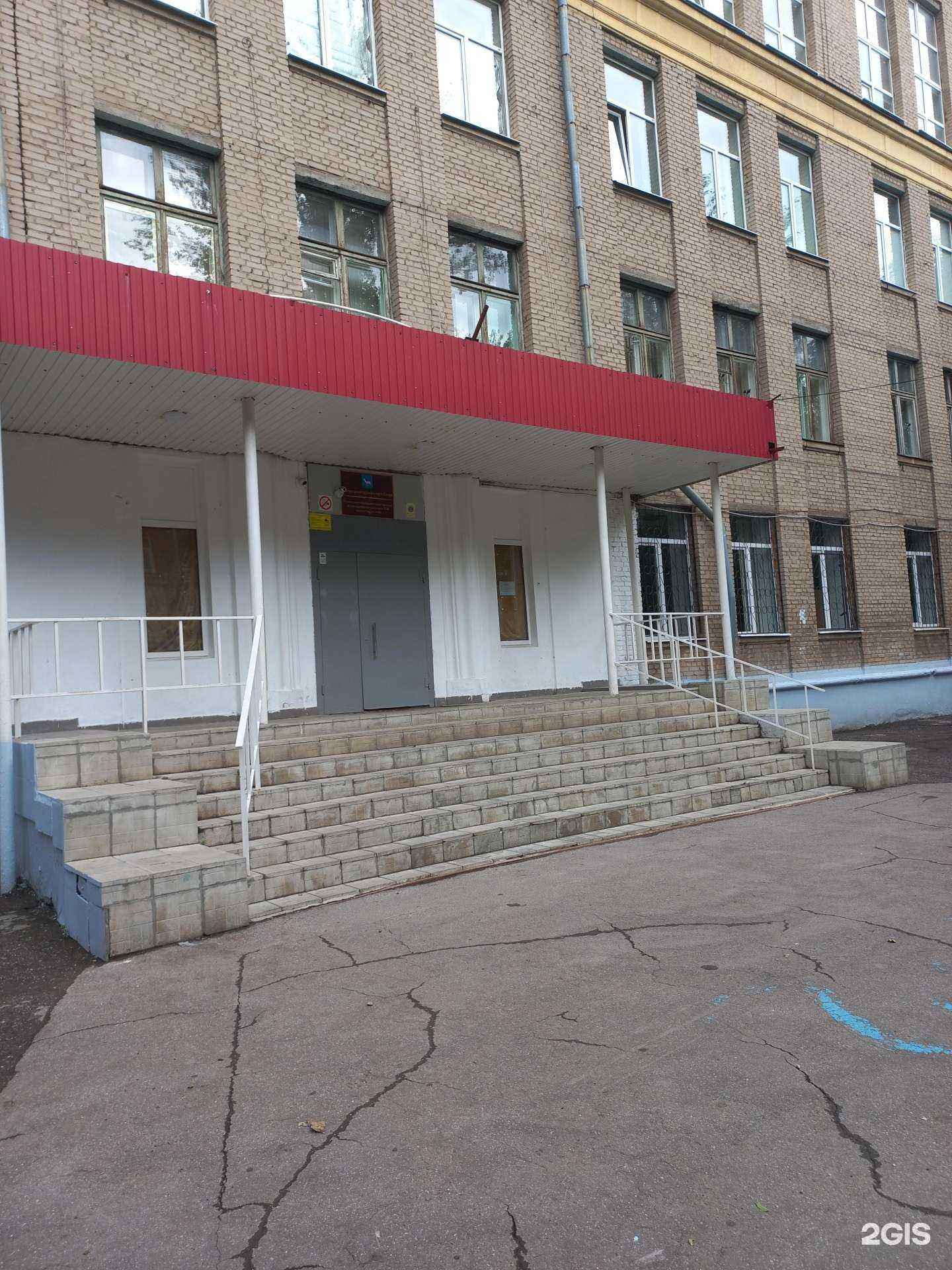 Отзывы на компанию Ultra в Самаре c фото