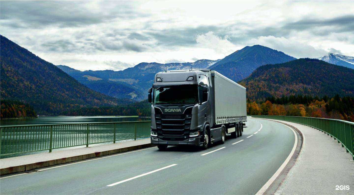 Отзывы на компанию РегионСкан в Новосибирске c фото