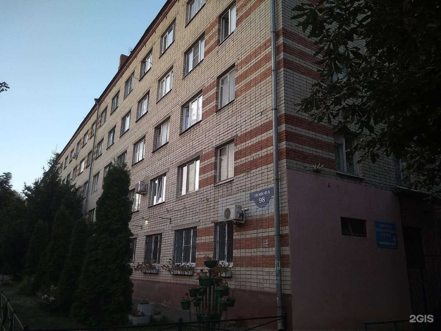 Отзывы на компанию Адвокатский кабинет Никулина Д.А. в Белгороде c фото