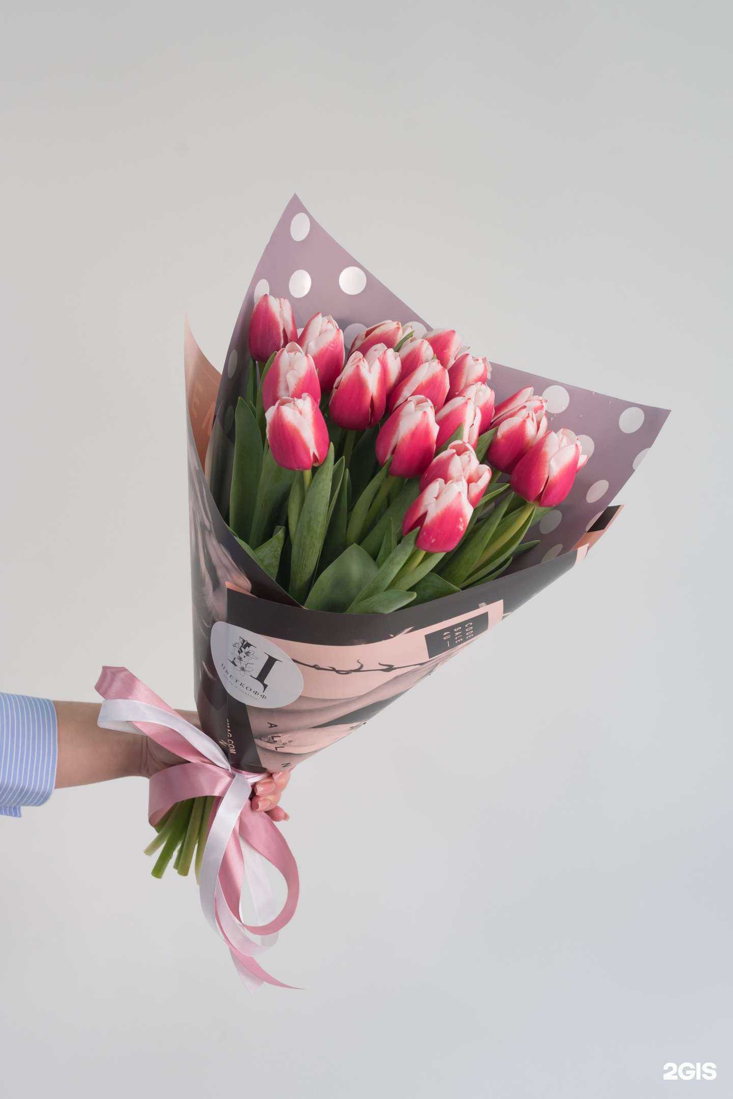 Отзывы на компанию Дом цветков в г. Барнаул c фото