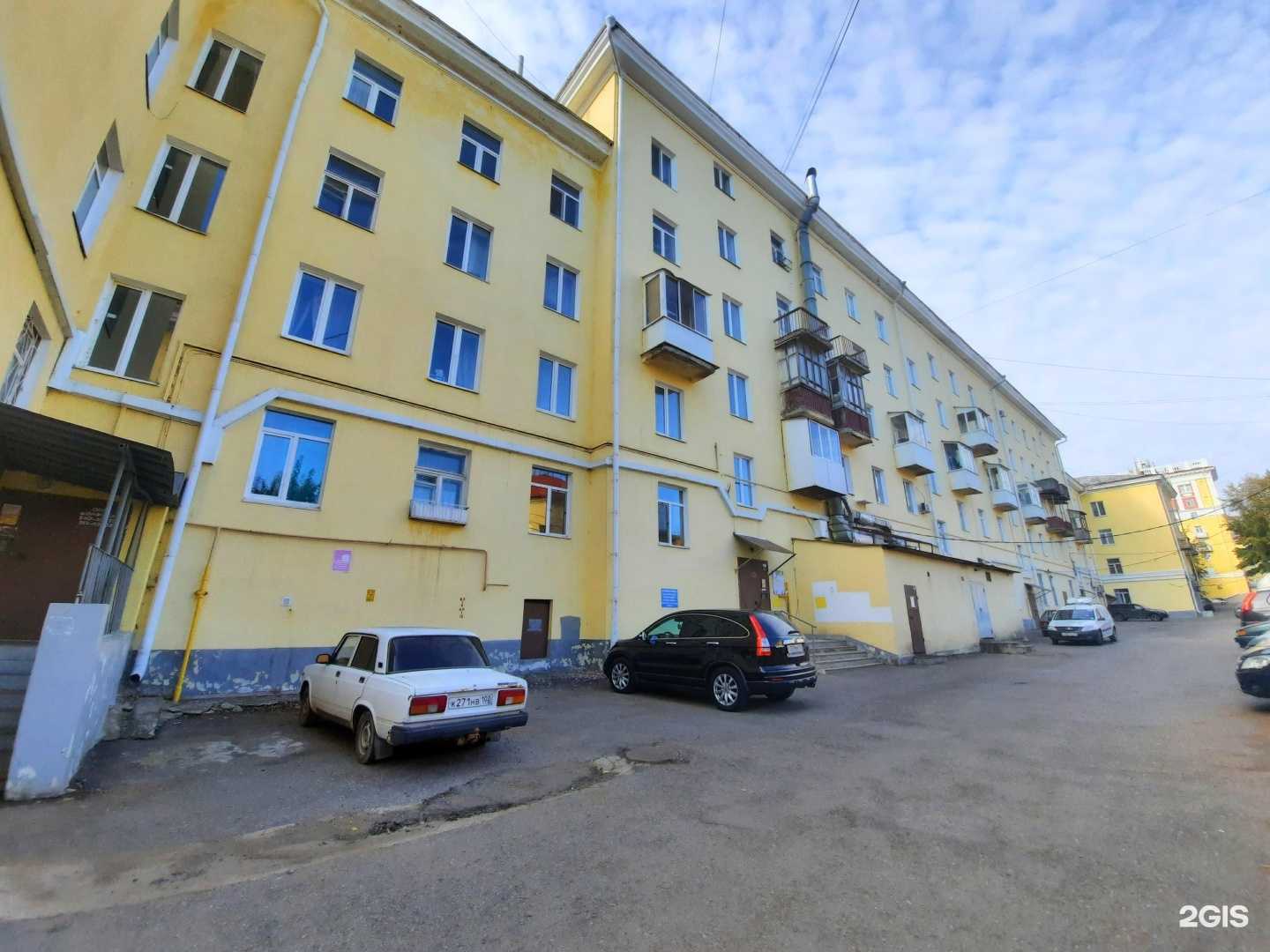 Отзывы на компанию Золотая Сова в Уфе c фото - фотография 2 из 2