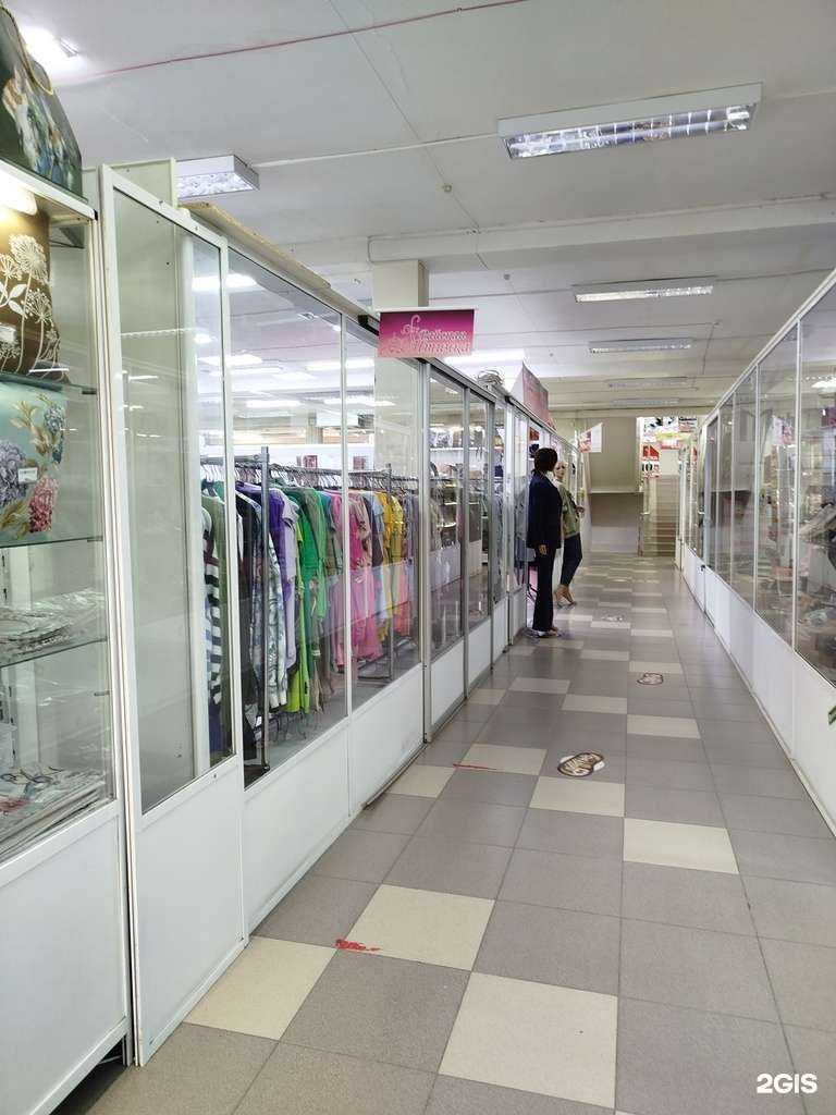 Отзывы на компанию Райская птичка в Миассе c фото