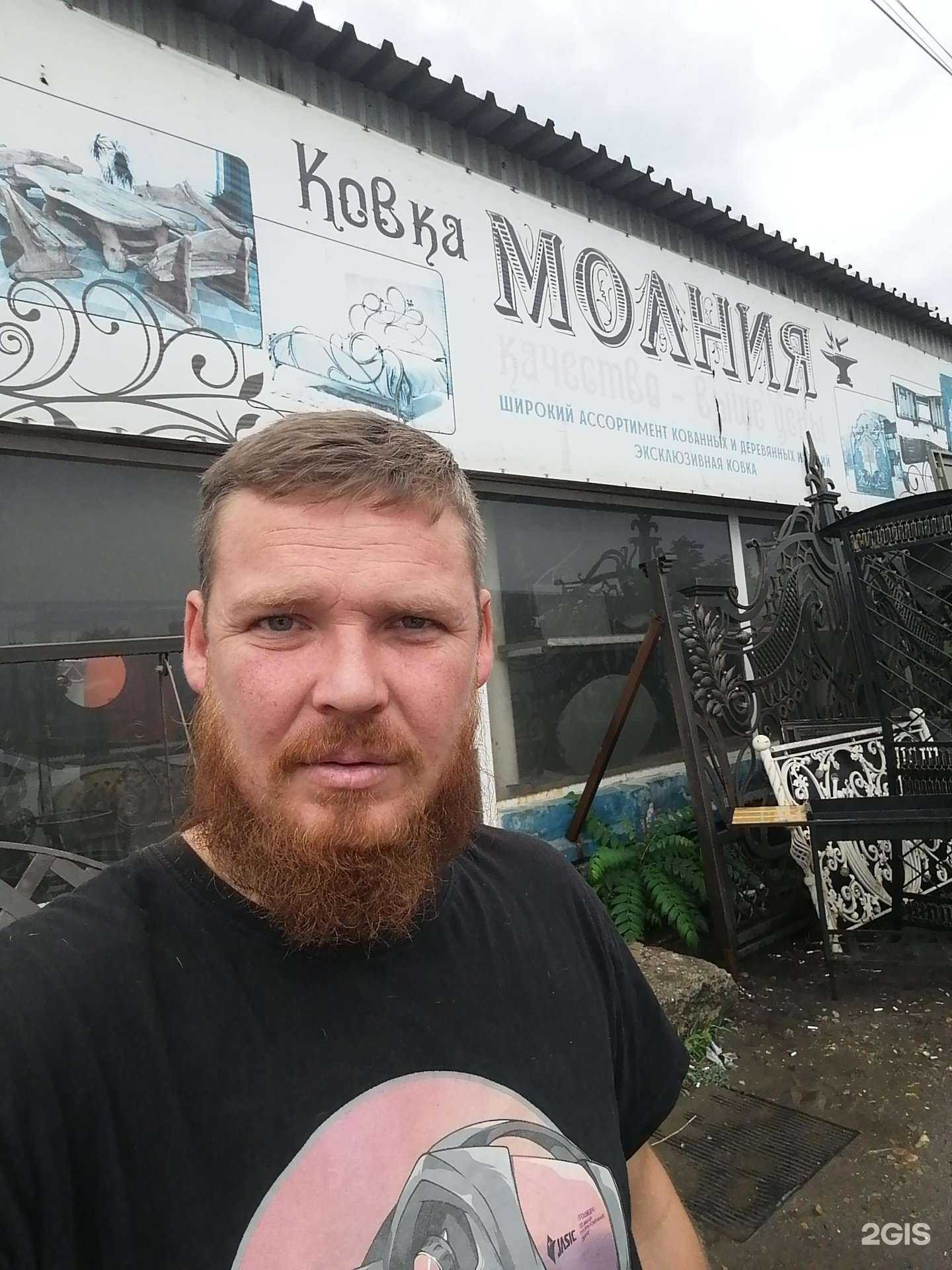 Отзывы на компанию Челябспецтехника в Ростове-на-Дону c фото - фотография 2 из 2