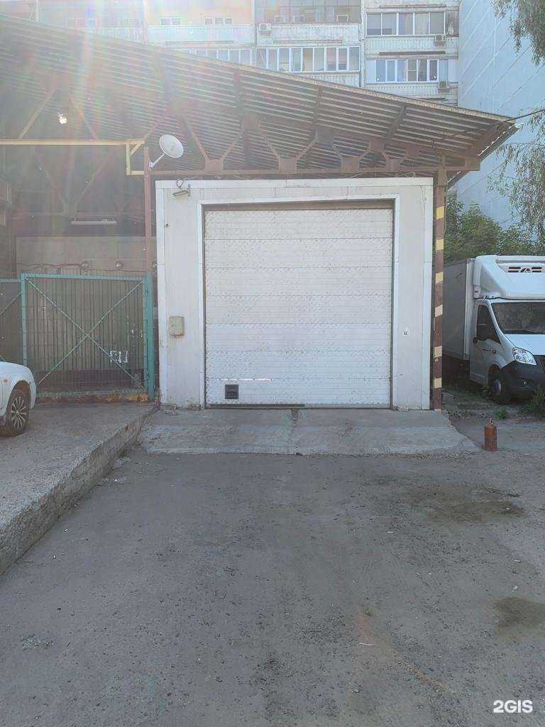 Отзывы на компанию ГБО Сервис в г. Казань c фото