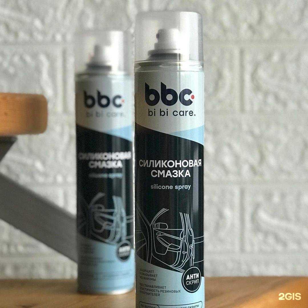 Отзывы на компанию Проспект в Челябинске c фото