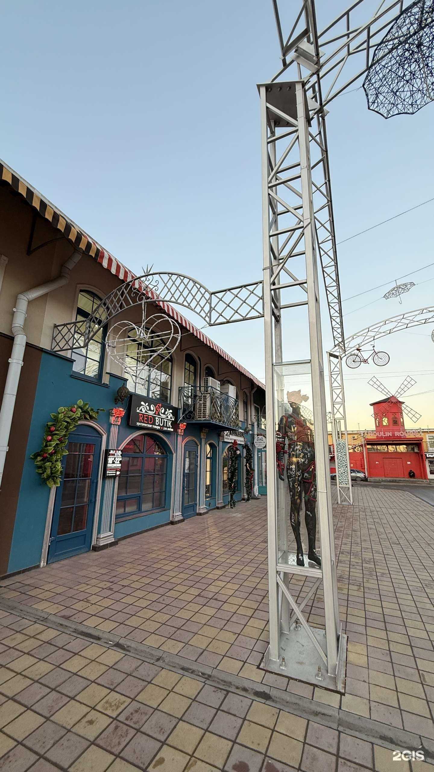 Отзывы на компанию Red Butik в г. Волжский c фото