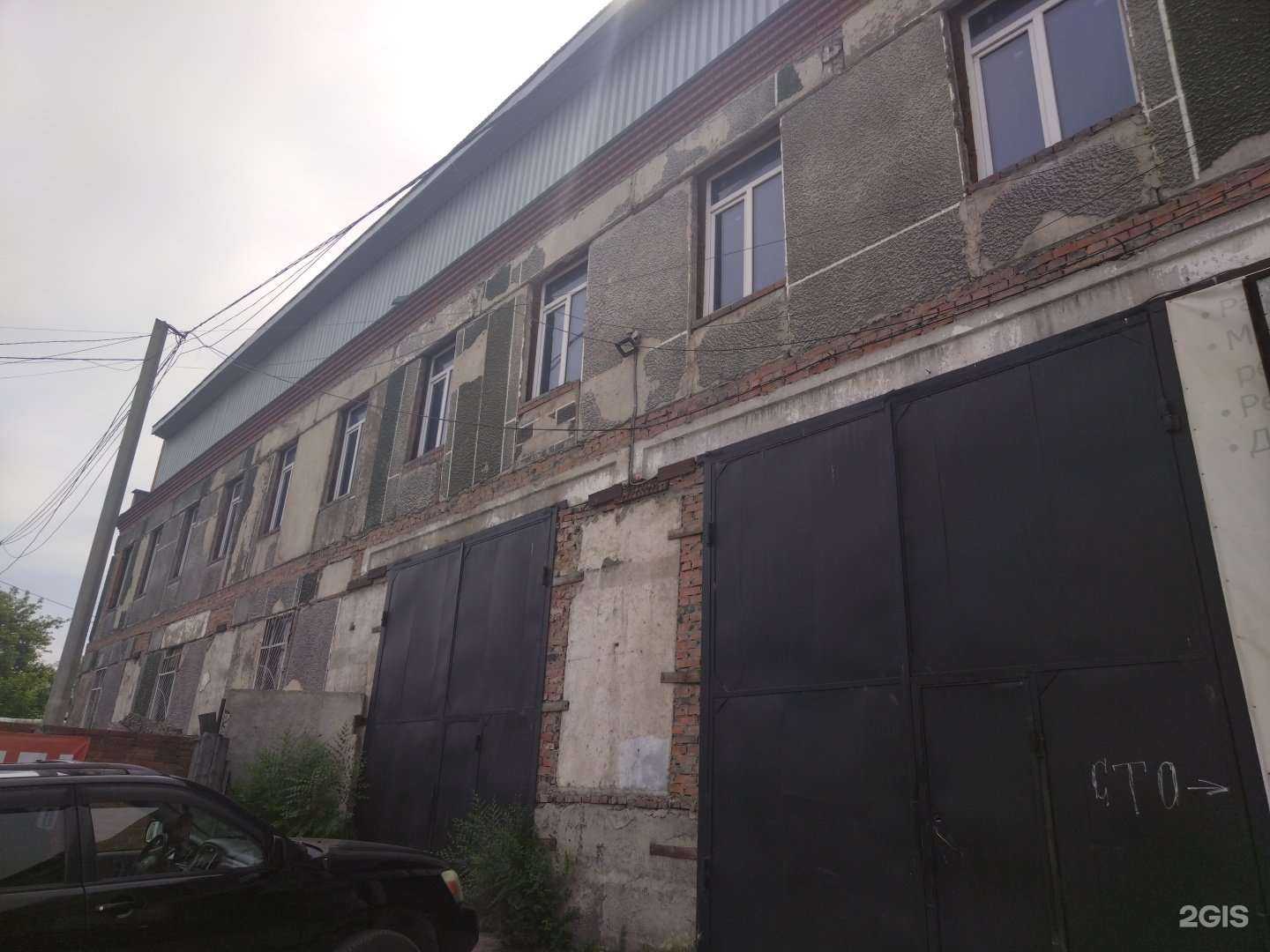 Отзывы на компанию Сибтрайлер в Бердске c фото - фотография 2 из 2