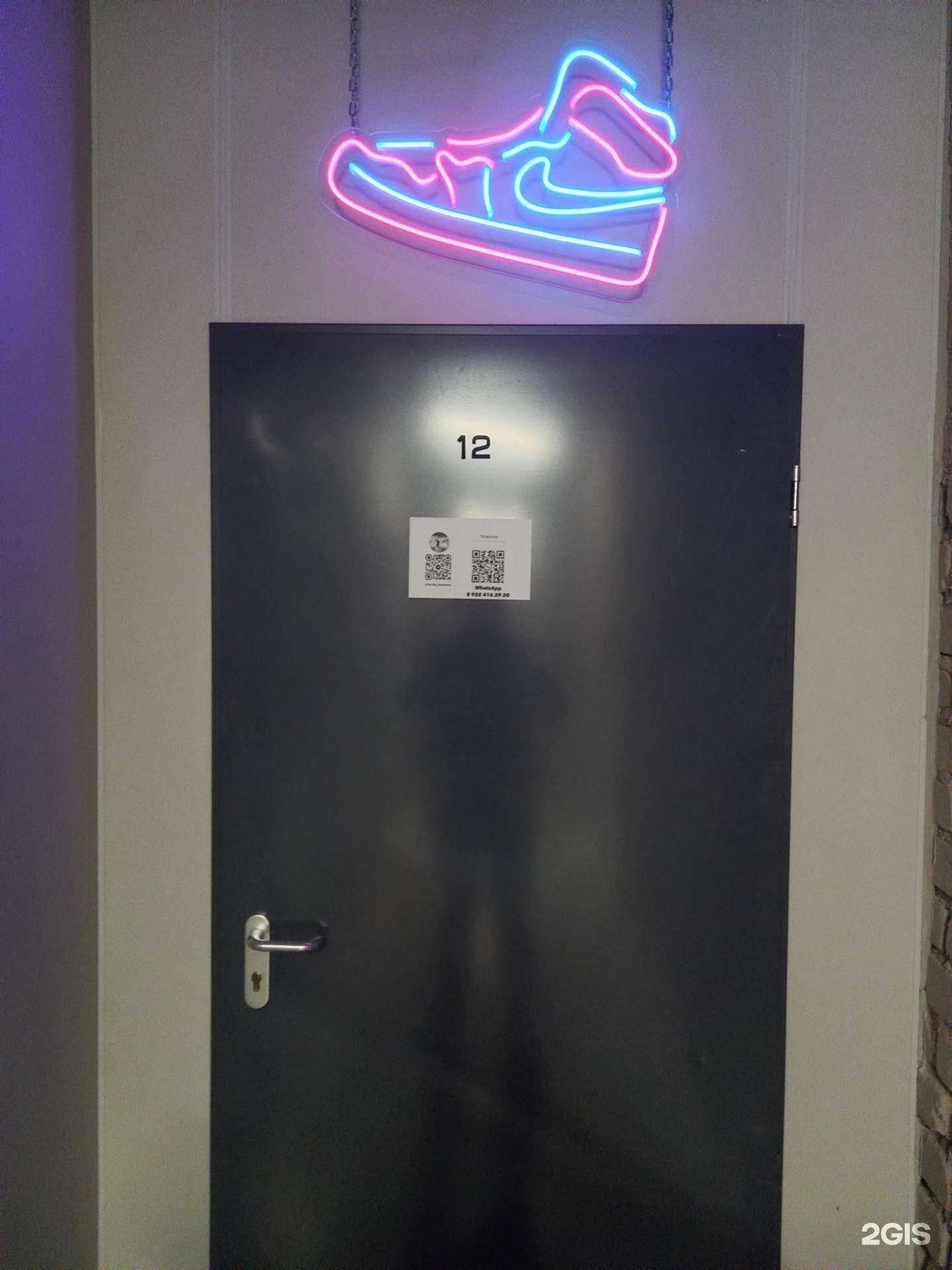 Отзывы на компанию Tiktakshop в Краснодаре c фото