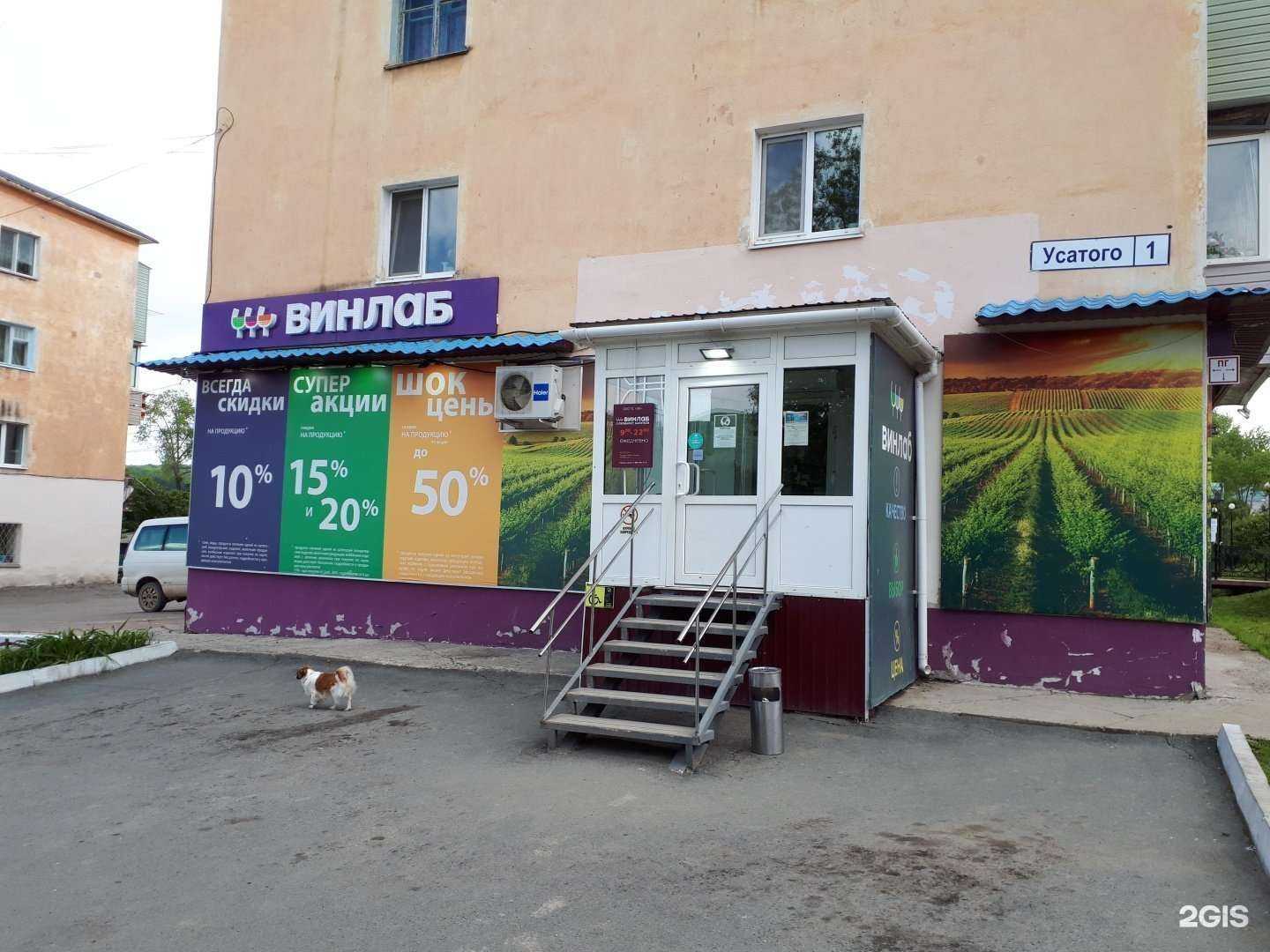 Отзывы на компанию Праздник в Фокине c фото - фотография 2 из 2