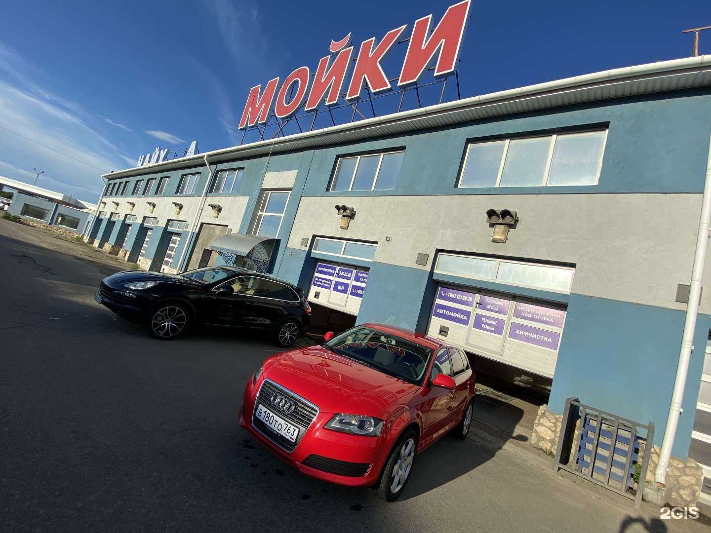 Отзывы на компанию Универсал-Автосервис в Тольятти c фото - фотография 2 из 2